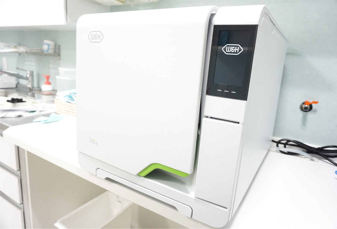 中神駅前いこま歯科クリニック