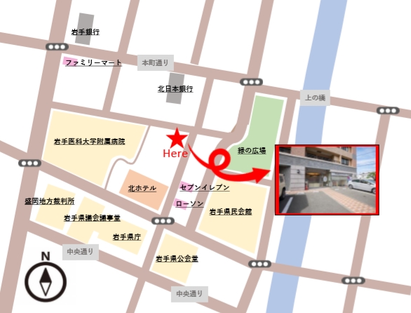 内丸歯科クリニック