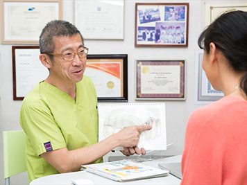 さとう歯科クリニック