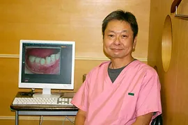 ふじむら歯科医院