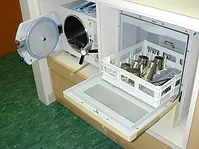 ふじむら歯科医院