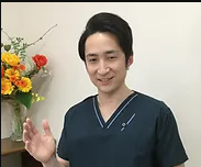 かさま第2歯科医院