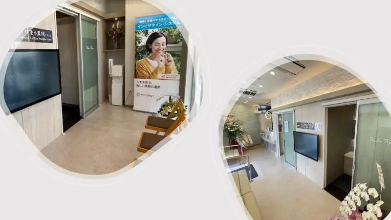 ゆたか歯科&矯正歯科医院