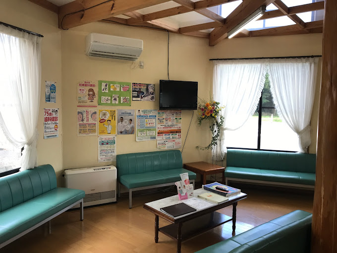 かさま第2歯科医院