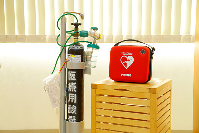 はらだ歯科医院