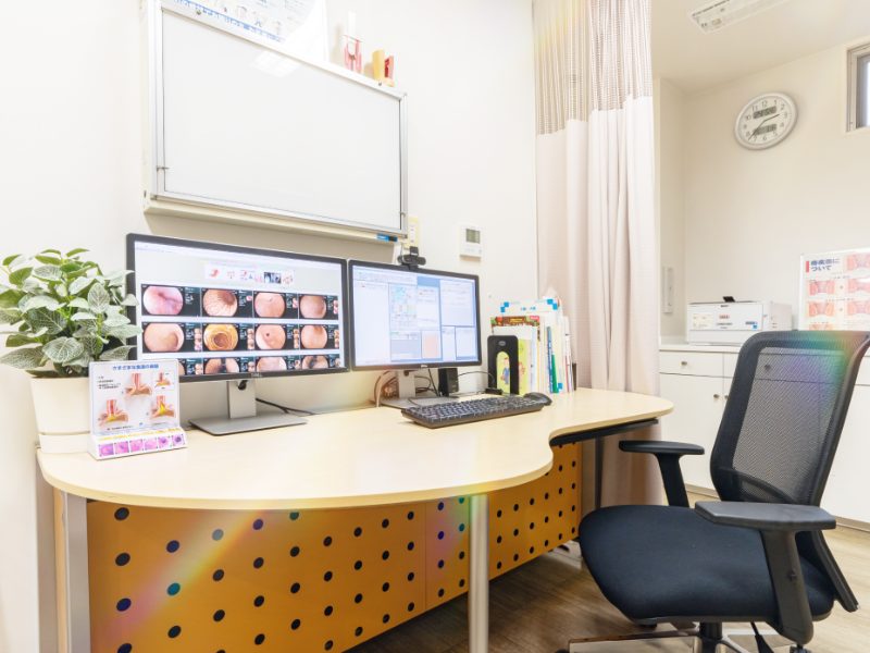 なかじま胃腸クリニック