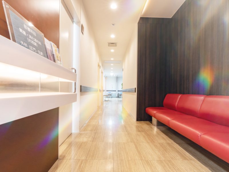 なかじま胃腸クリニック