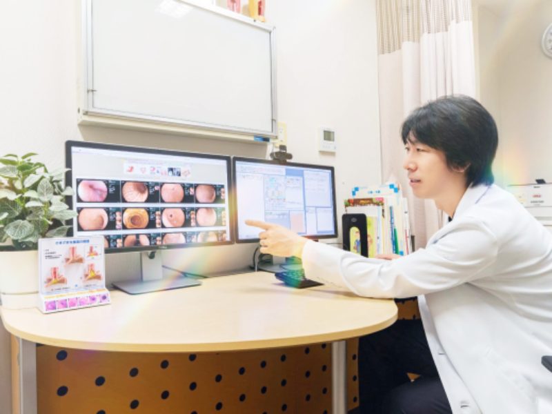 なかじま胃腸クリニック