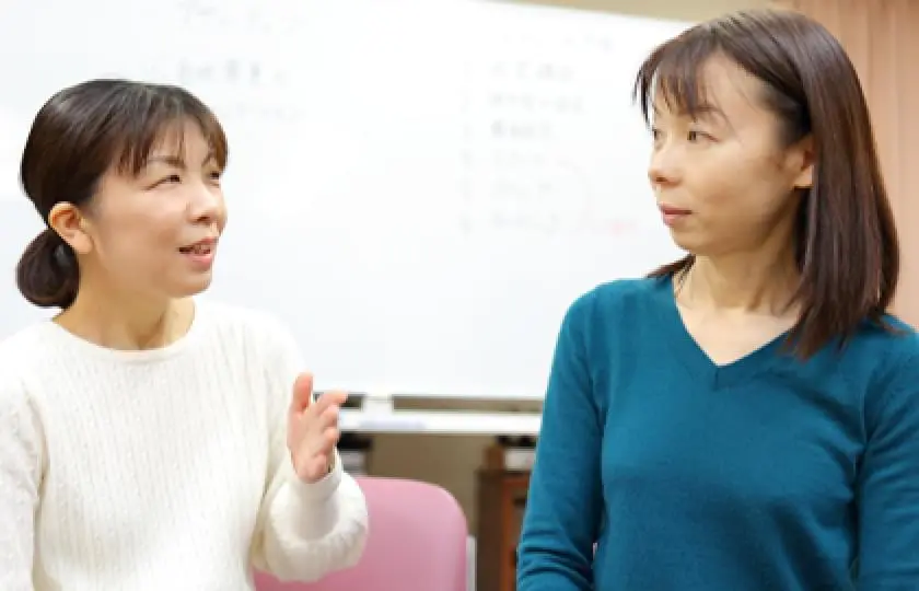 あらたまこころのクリニック