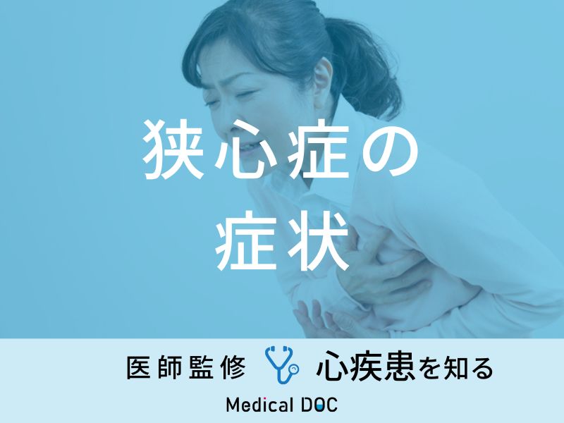 不安に対して助けが必要なのはどんなときですか?