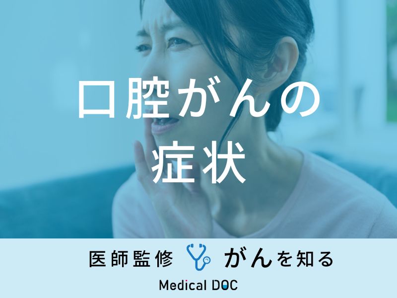 女性の甲状腺がん生存率