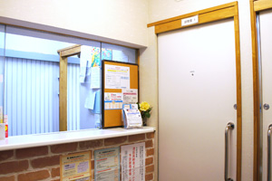 広尾かなもりクリニック