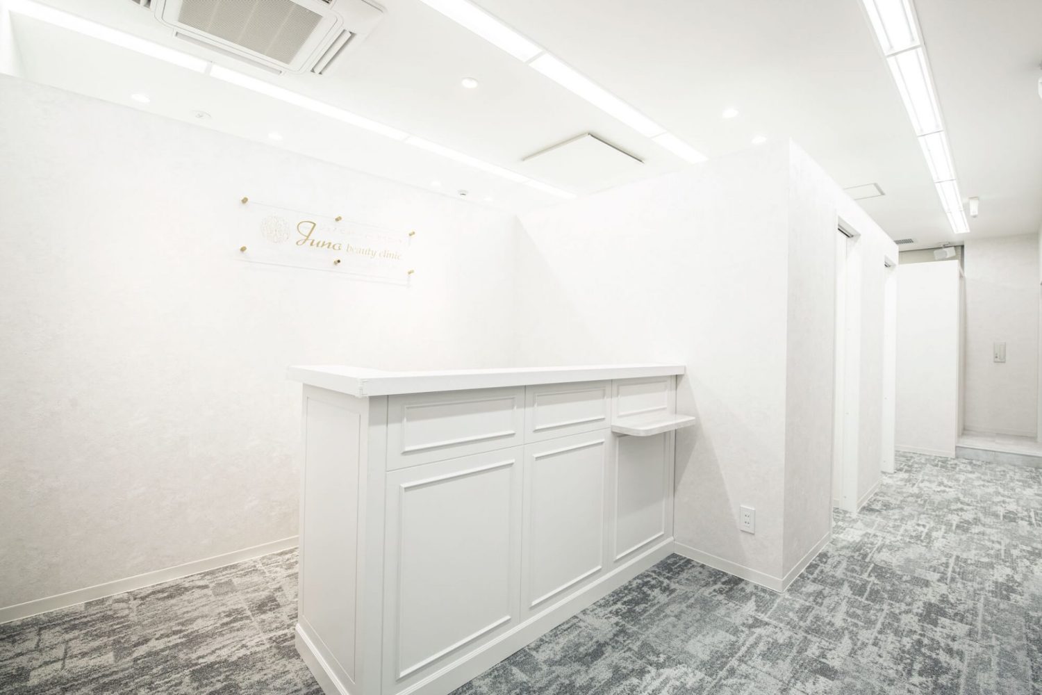 AND美容外科　名古屋院