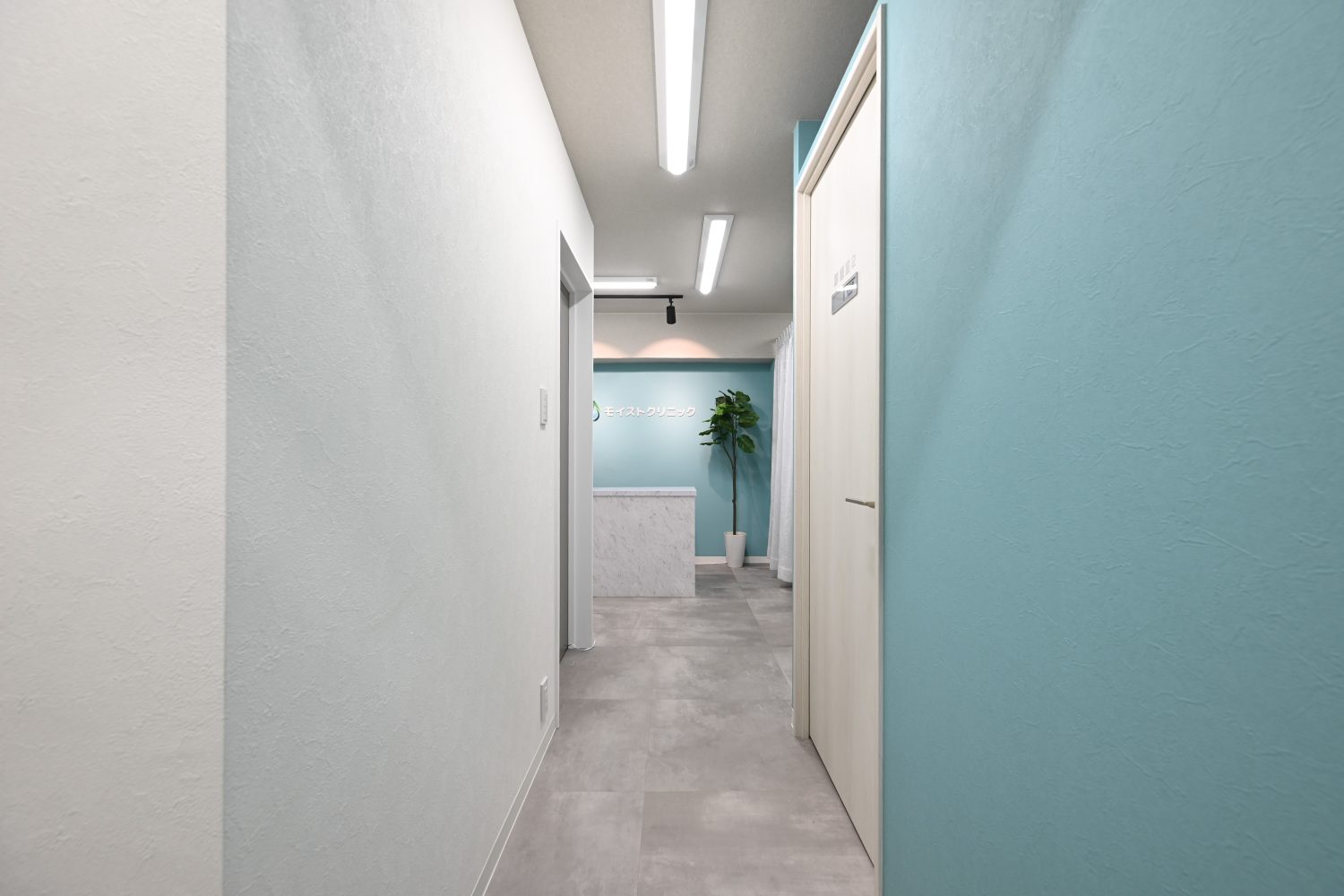 モイストクリニック詳細写真2