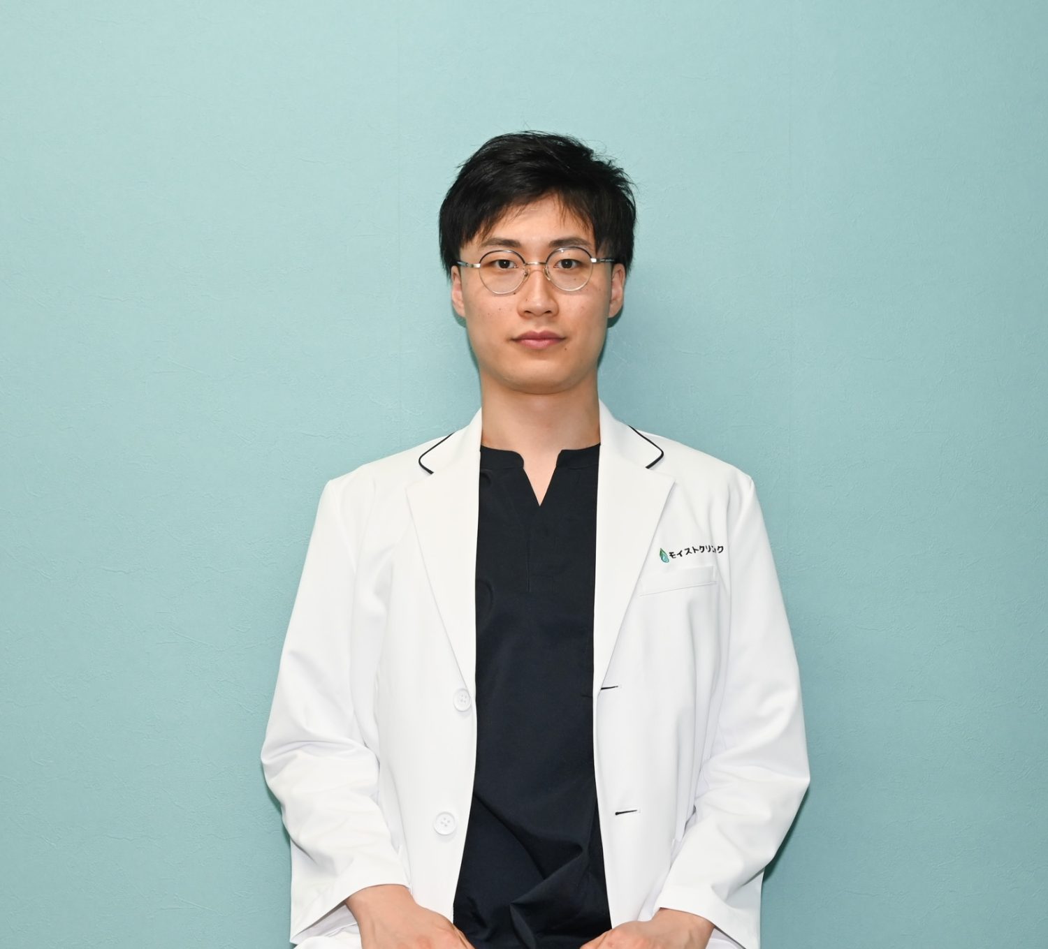 モイストクリニック