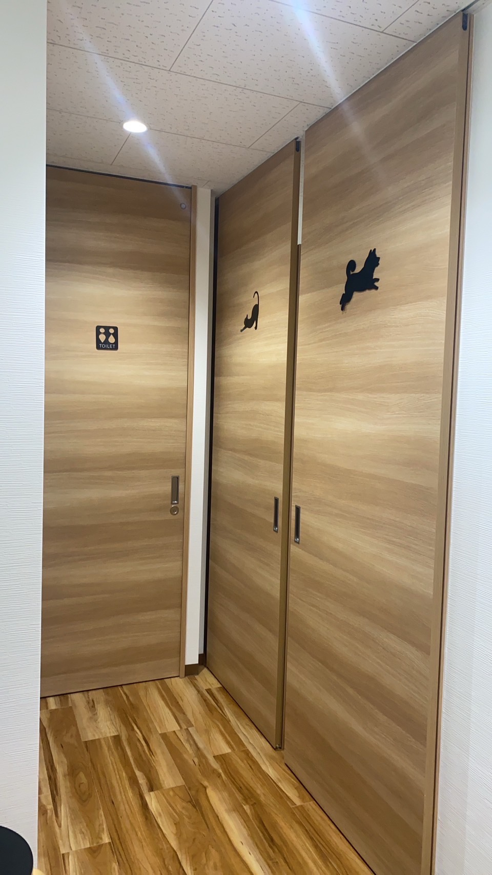 よこやま歯科クリニック