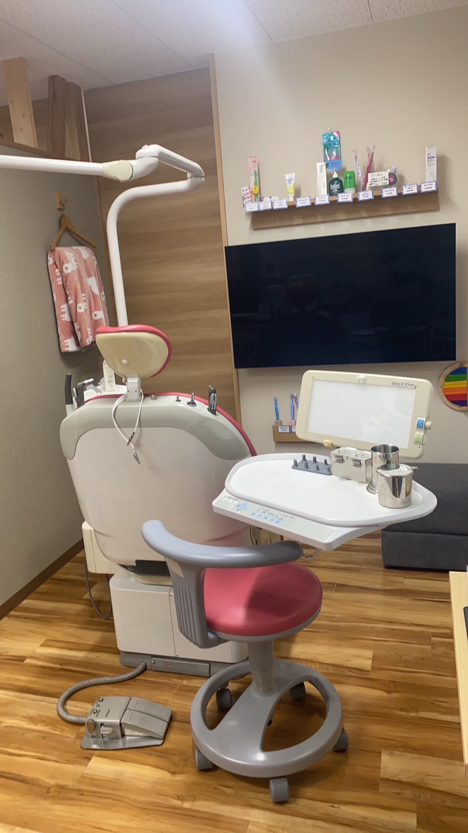 よこやま歯科クリニック