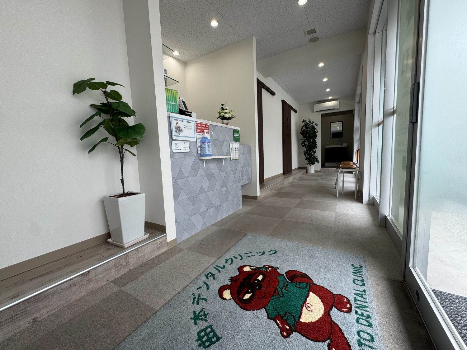 曲本デンタルクリニック