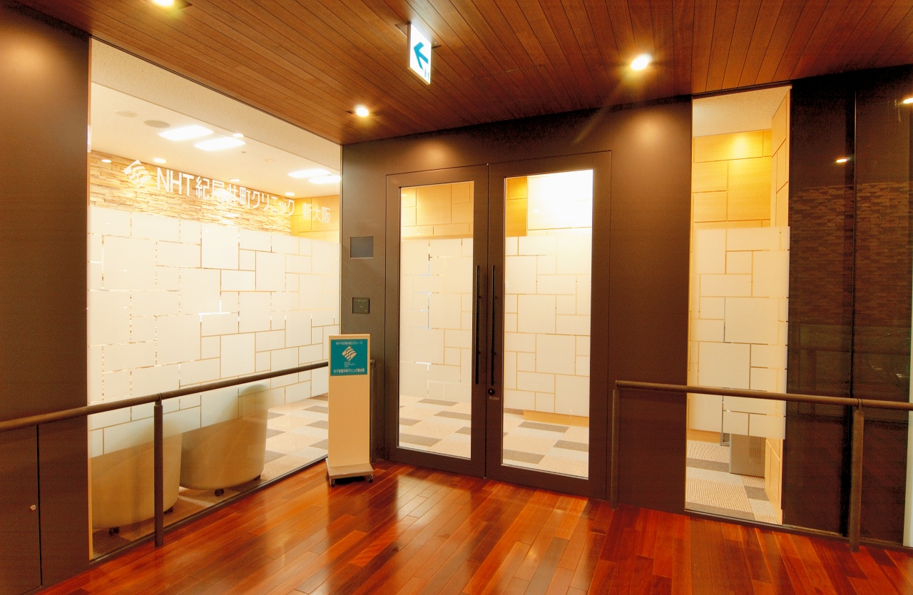 紀尾井町クリニック　新大阪院