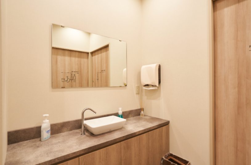 所沢胃腸科・内科・外科