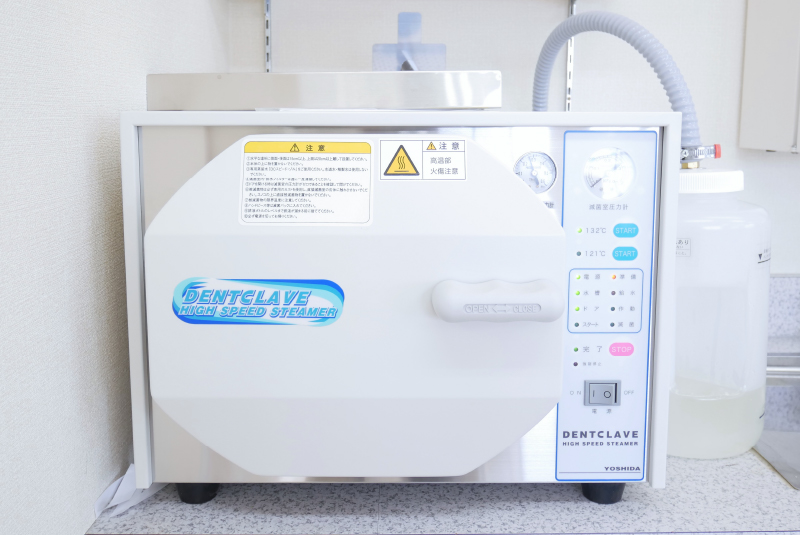 つるがや塩野歯科医院