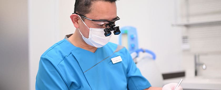 八王子スカイデンタルクリニック