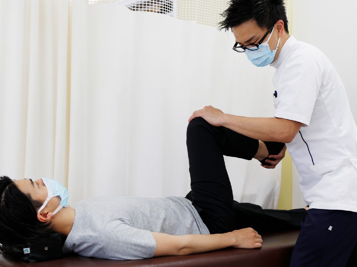 上野原梶谷整形外科