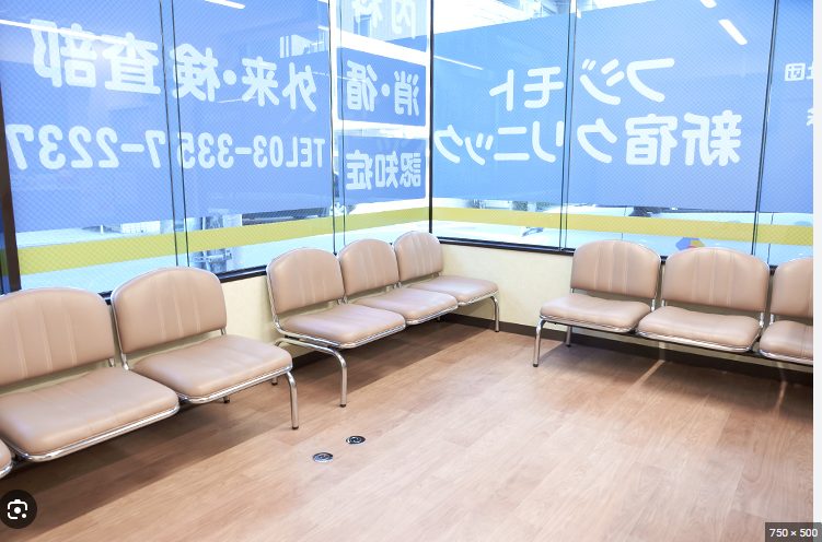 フジモト新宿クリニック