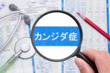【薬剤師に聞く】「膣カンジダ」の塗り薬の正しい使い方を知っていますか？ 処方薬と市販薬の違いや生理中の使用について