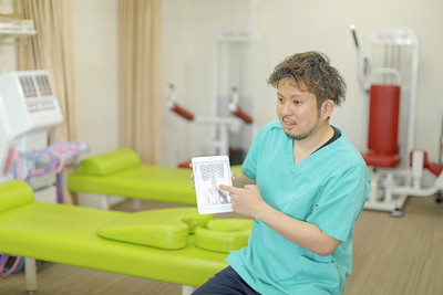 大網街道整骨院