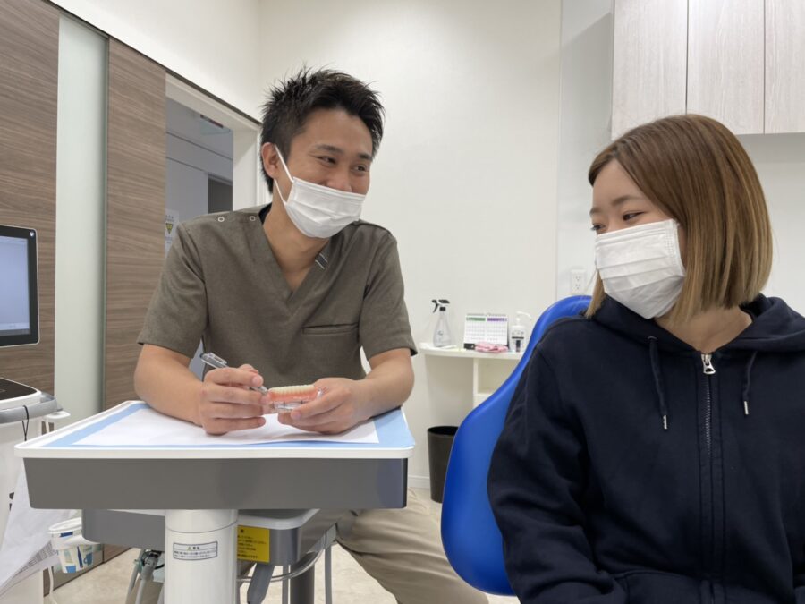 うちだ歯科クリニック