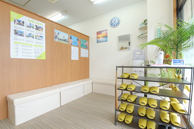 大網街道整骨院