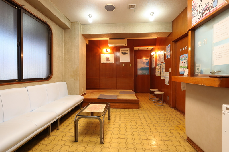 土屋歯科診療所