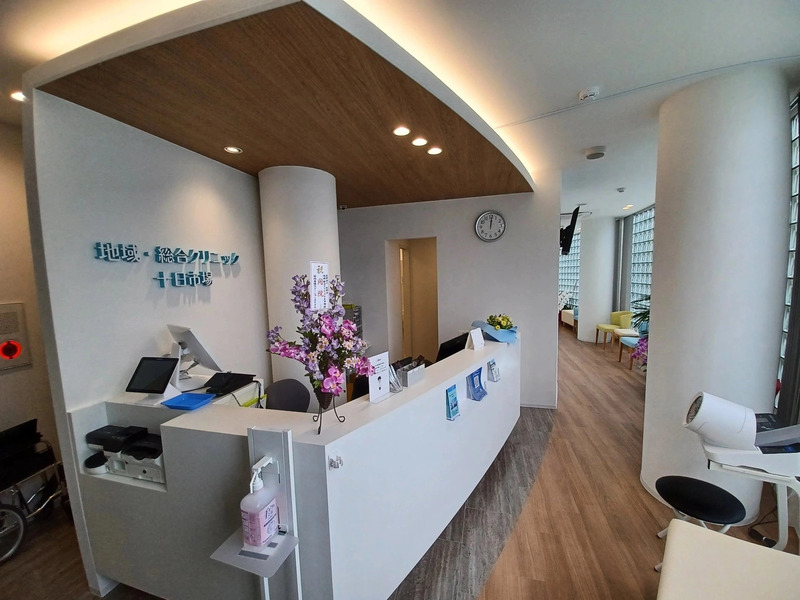 地域・総合クリニック十日市場photo