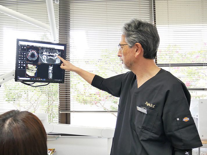 藤田歯科医院photo