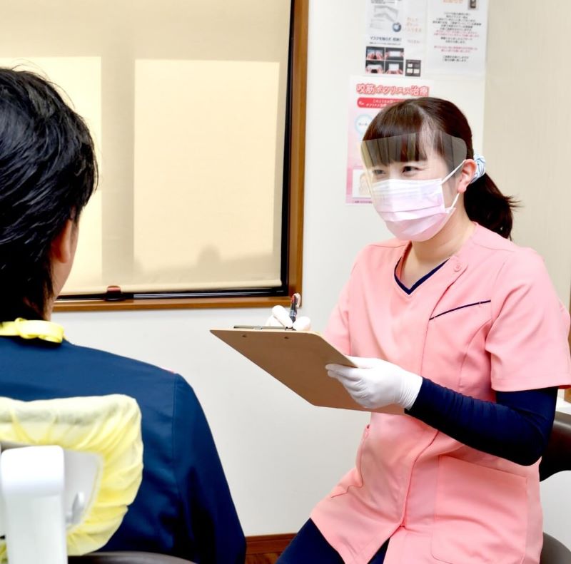 七光台歯科クリニック