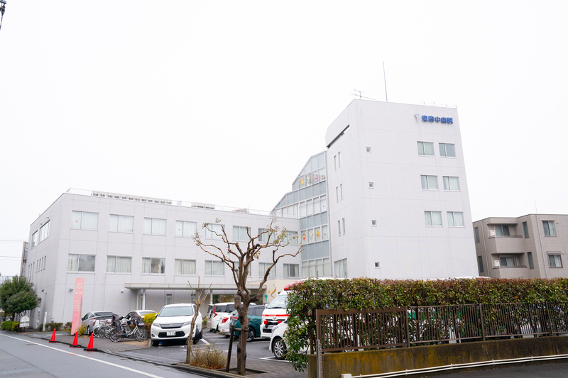 東府中病院photo