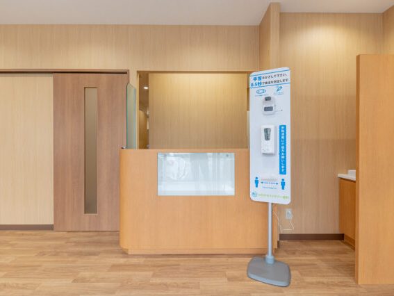 ひらかわファミリー歯科photo