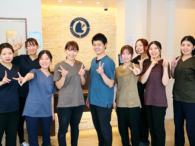 平針くまがい歯科photo