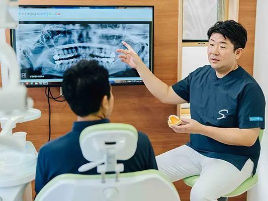 きのうち歯科医院