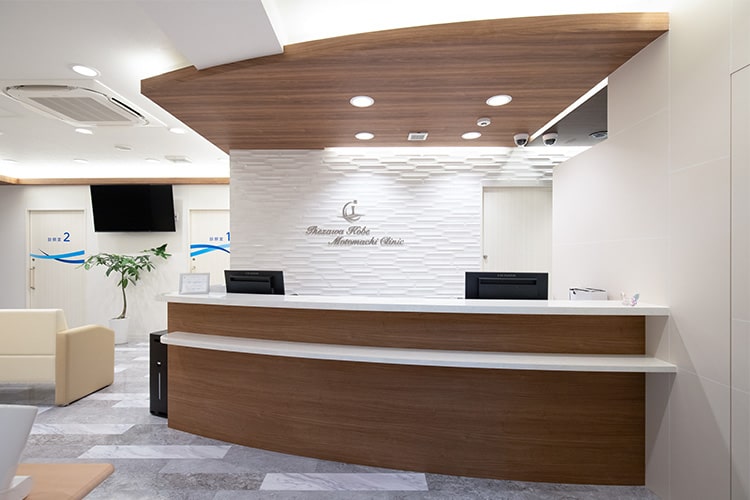 いけざわ神戸元町クリニック