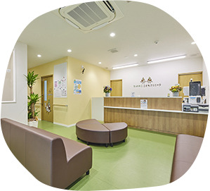 たけのここどもクリニックphoto