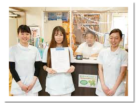 滝川歯科医院photo