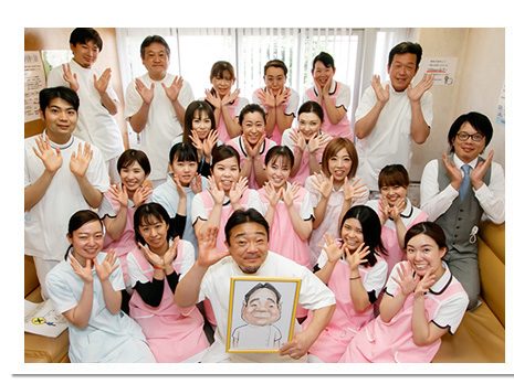 滝川歯科医院photo