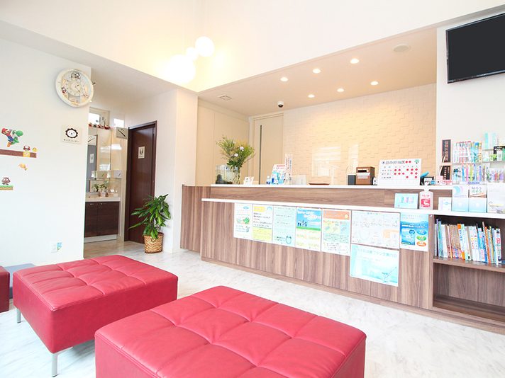 植木歯科医院photo