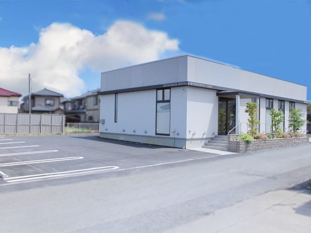 漆原歯科・矯正歯科クリニックphoto