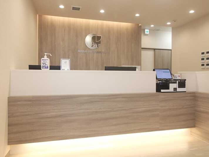 用賀内科・消化器内視鏡クリニック