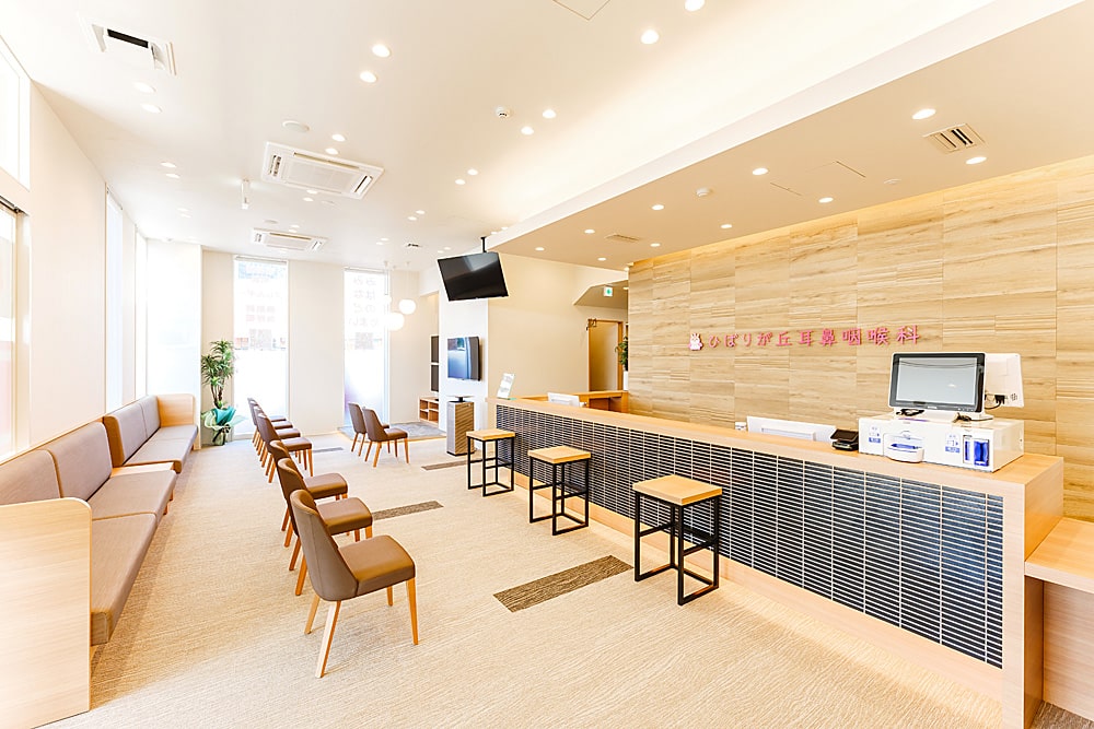 ひばりが丘耳鼻咽喉科