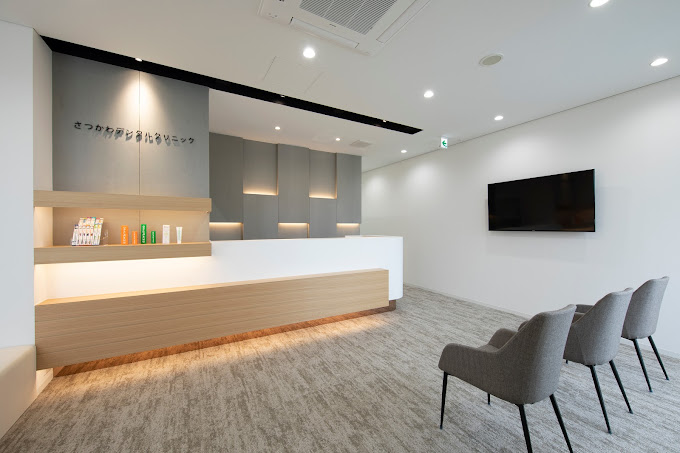 さつかわデンタルクリニック