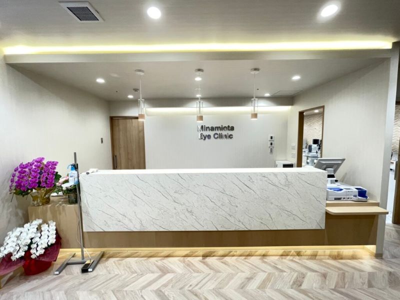 南大田アイクリニック